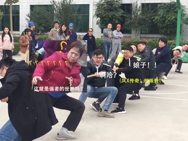 阳光正好，继续奔跑--尊龙凯时人生就搏药业2019年秋季运动会采风